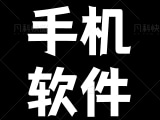 红果短剧V6.3热门短剧/全网高清/通通公益/海量内容